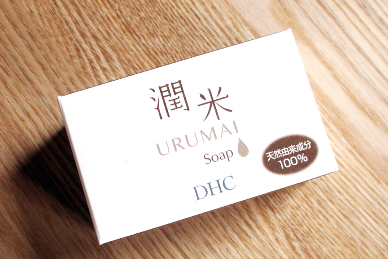 DHC潤米（URUMAI）ソープ